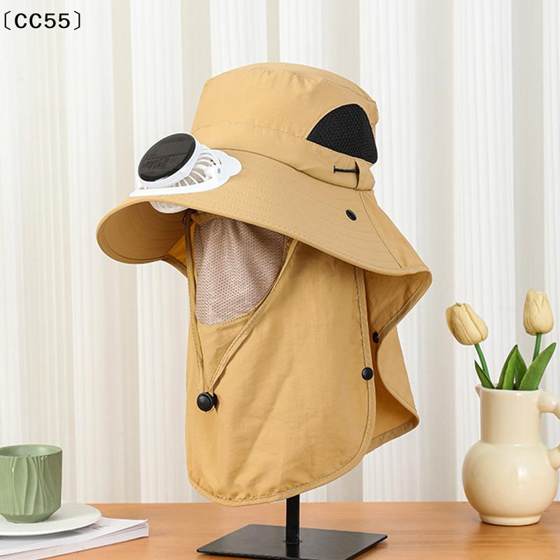 Men Fan Hat With Solar Panel W - Bucket Hat Straw recension och pris