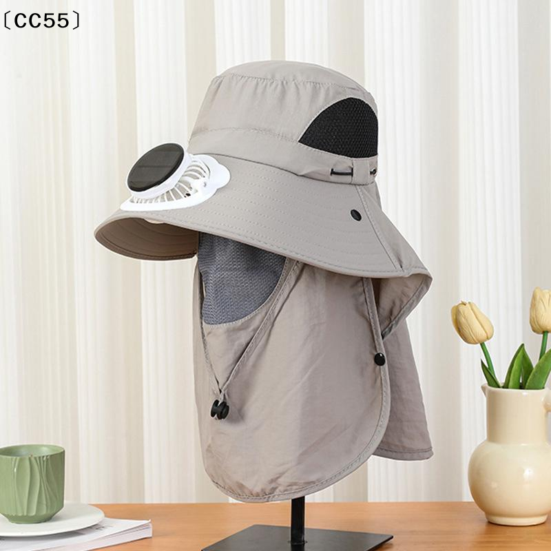 Men Fan Hat With Solar Panel W - Bucket Hat Straw recension och pris