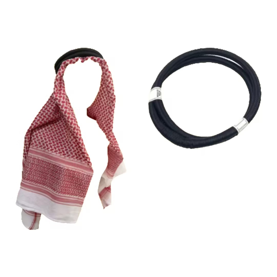 Arab Sheikh Costume Set, Saudi - Sunglass Retainer Cord recension och pris